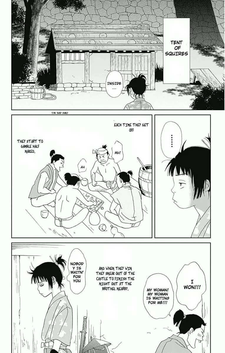 Ashi-Girl Chapter 18 page 13 - 