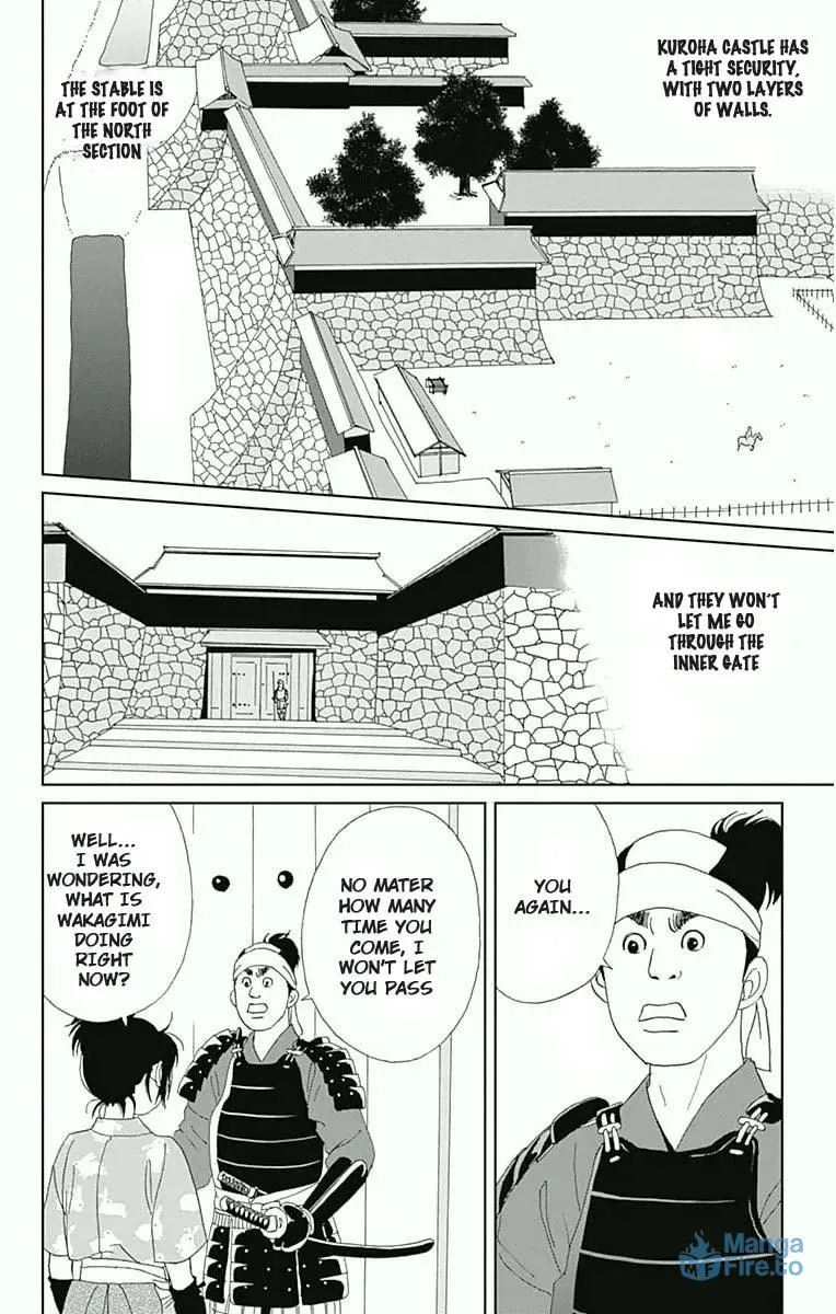 Ashi-Girl Chapter 18 page 15 - 