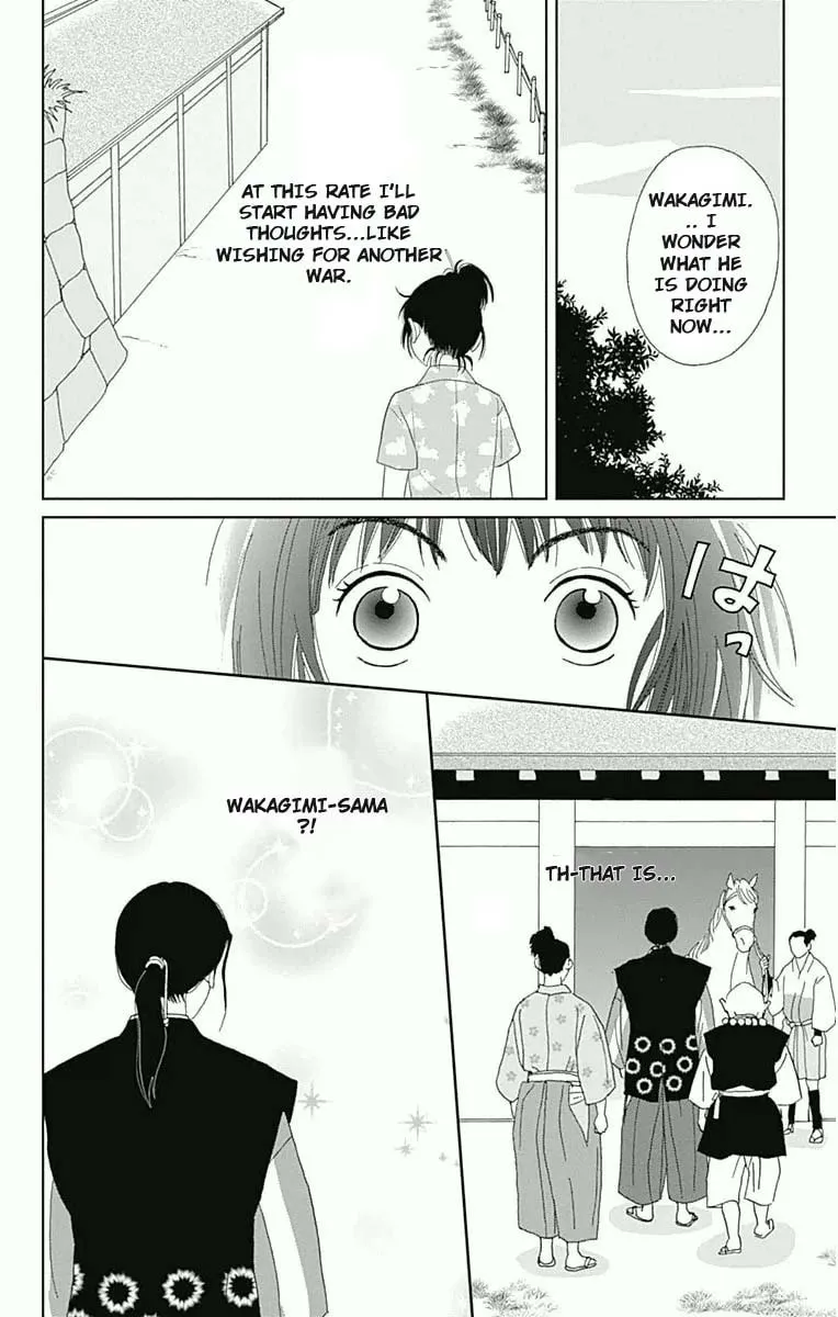 Ashi-Girl Chapter 18 page 17 - 