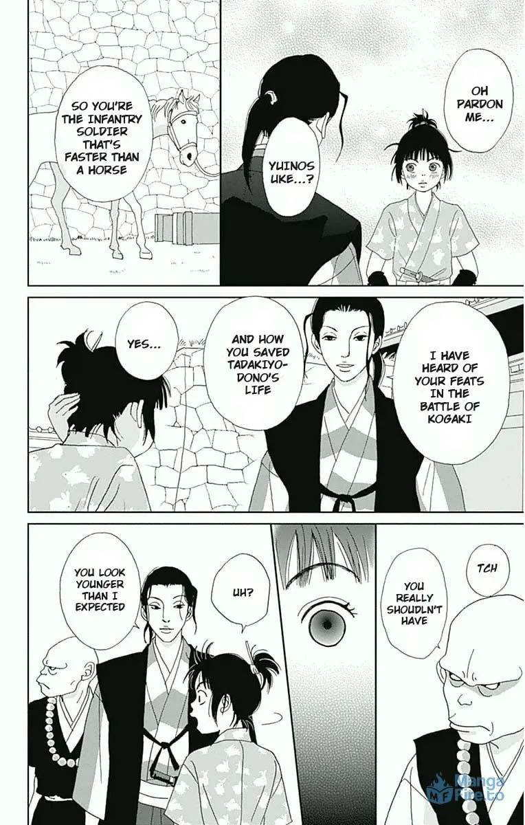 Ashi-Girl Chapter 18 page 21 - 
