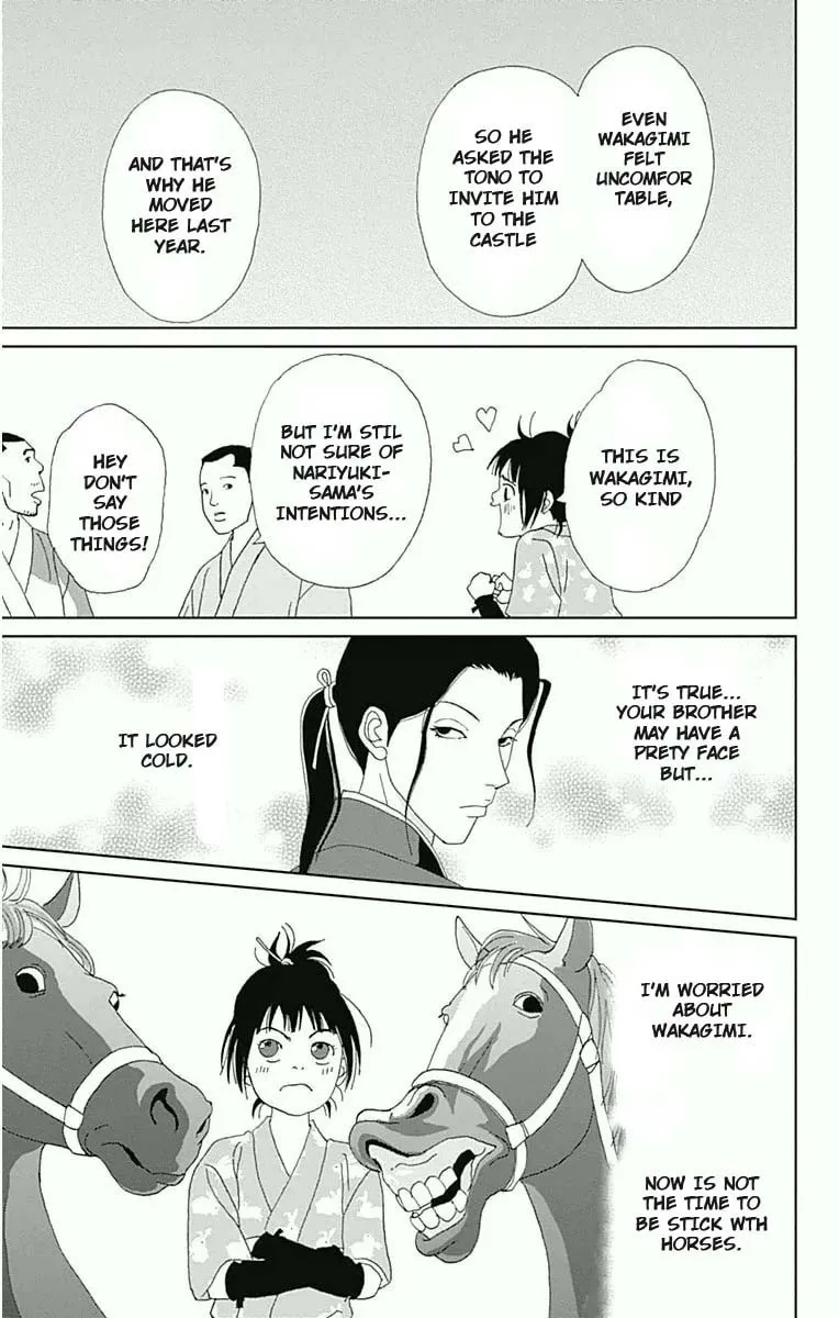 Ashi-Girl Chapter 18 page 28 - 