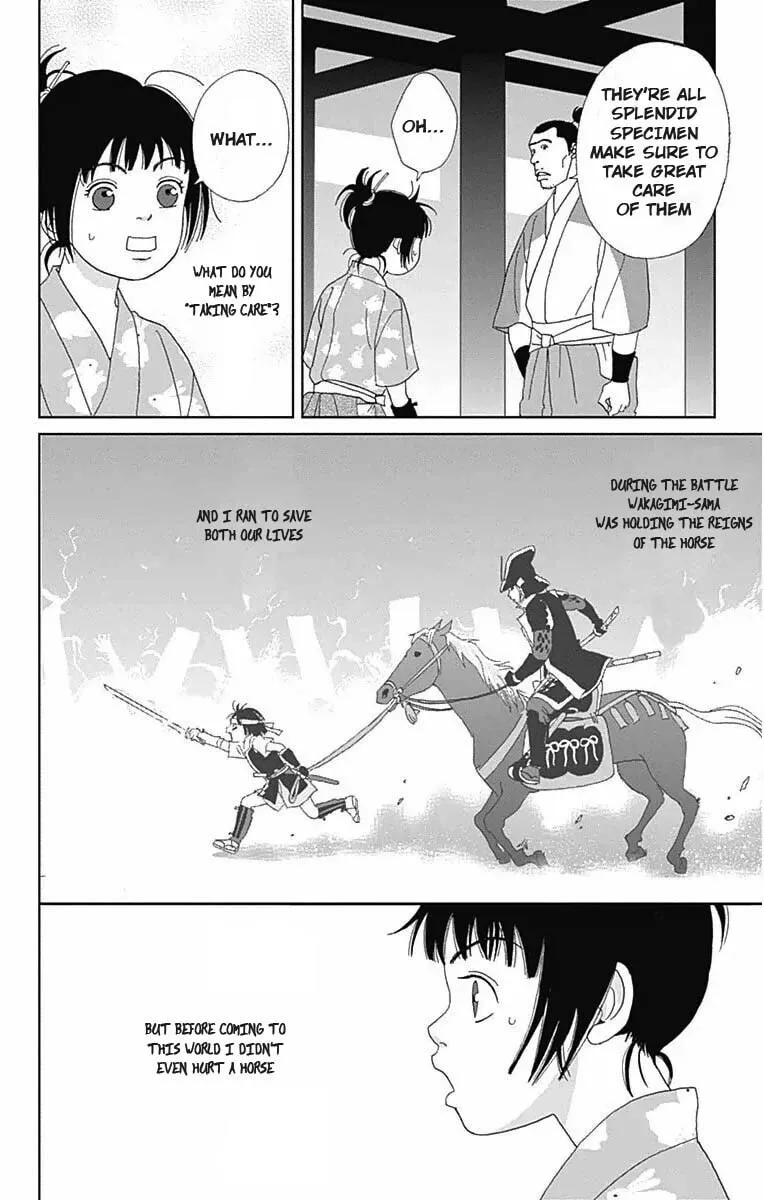 Ashi-Girl Chapter 18 page 6 - 