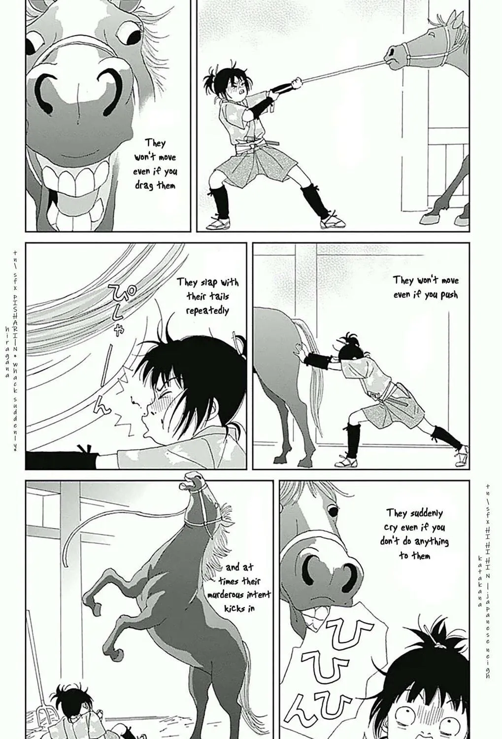 Ashi-Girl Chapter 18 page 8 - 