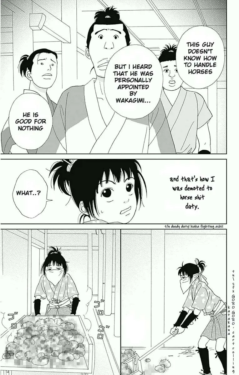 Ashi-Girl Chapter 18 page 10 - 