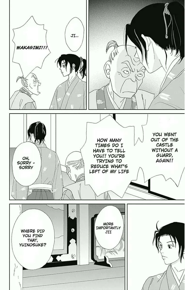 Ashi-Girl Chapter 19 page 24 - 