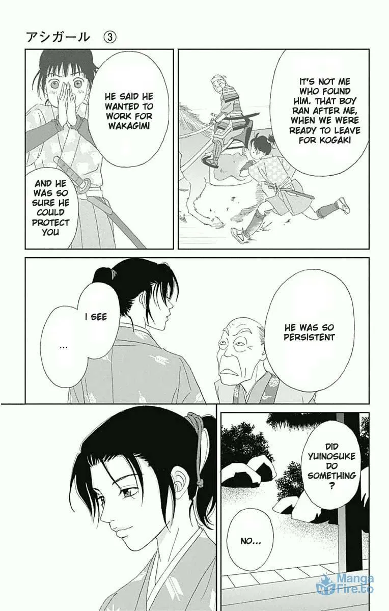Ashi-Girl Chapter 19 page 25 - 