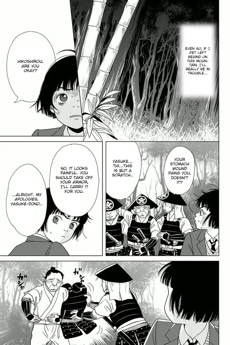 Read Ashi-Girl chapter 2 image 10 on Lezhin