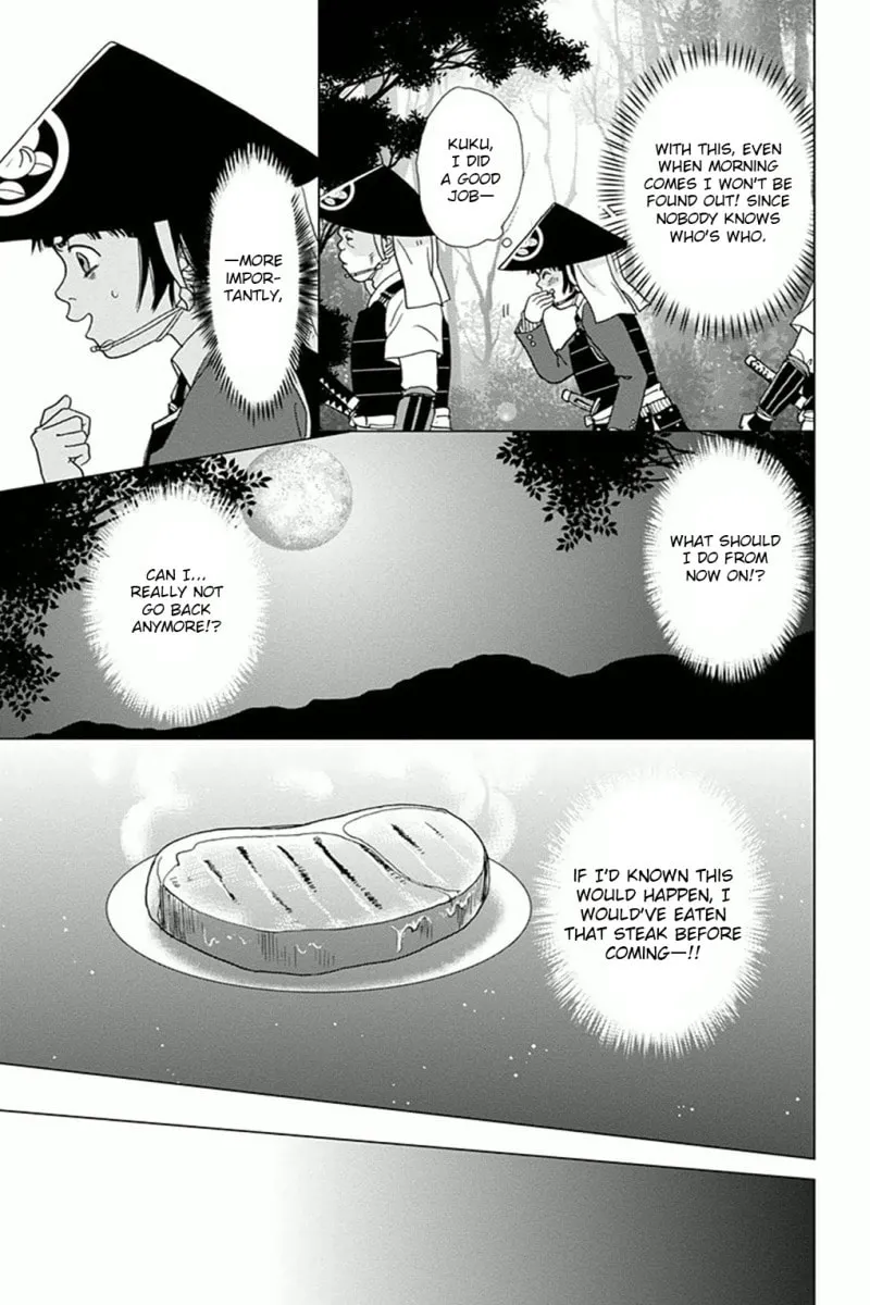 Read Ashi-Girl chapter 2 image 12 on Lezhin