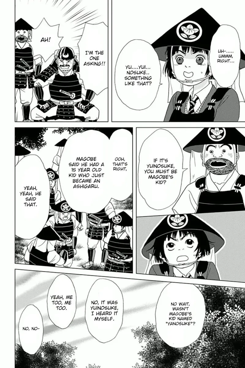 Read Ashi-Girl chapter 2 image 15 on Lezhin