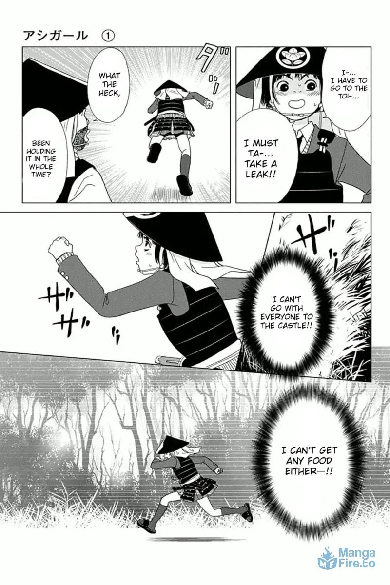 Read Ashi-Girl chapter 2 image 20 on Lezhin