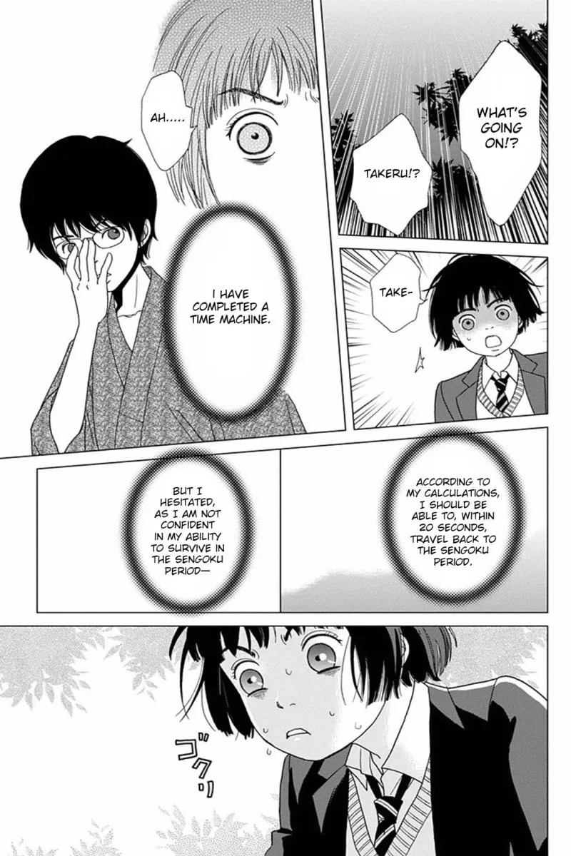 Read Ashi-Girl chapter 2 image 4 on Lezhin
