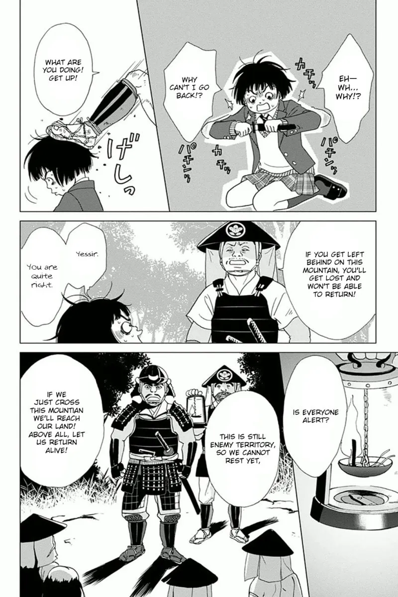 Read Ashi-Girl chapter 2 image 7 on Lezhin