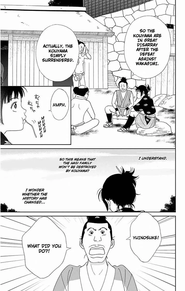 Ashi-Girl Chapter 20 page 2 - 
