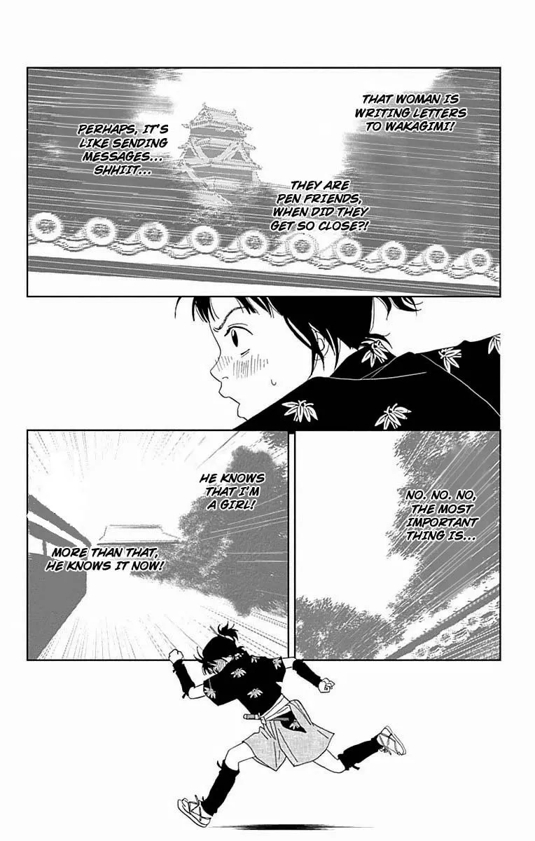 Ashi-Girl Chapter 20 page 13 - 