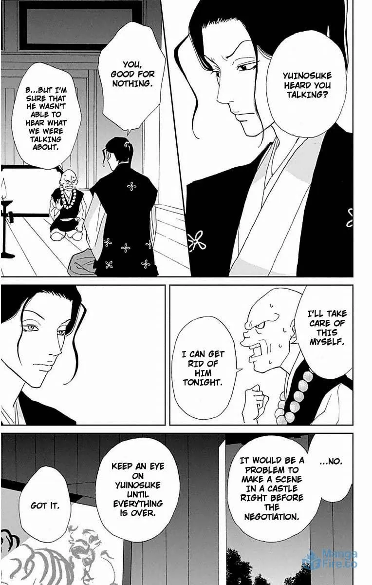 Ashi-Girl Chapter 20 page 18 - 