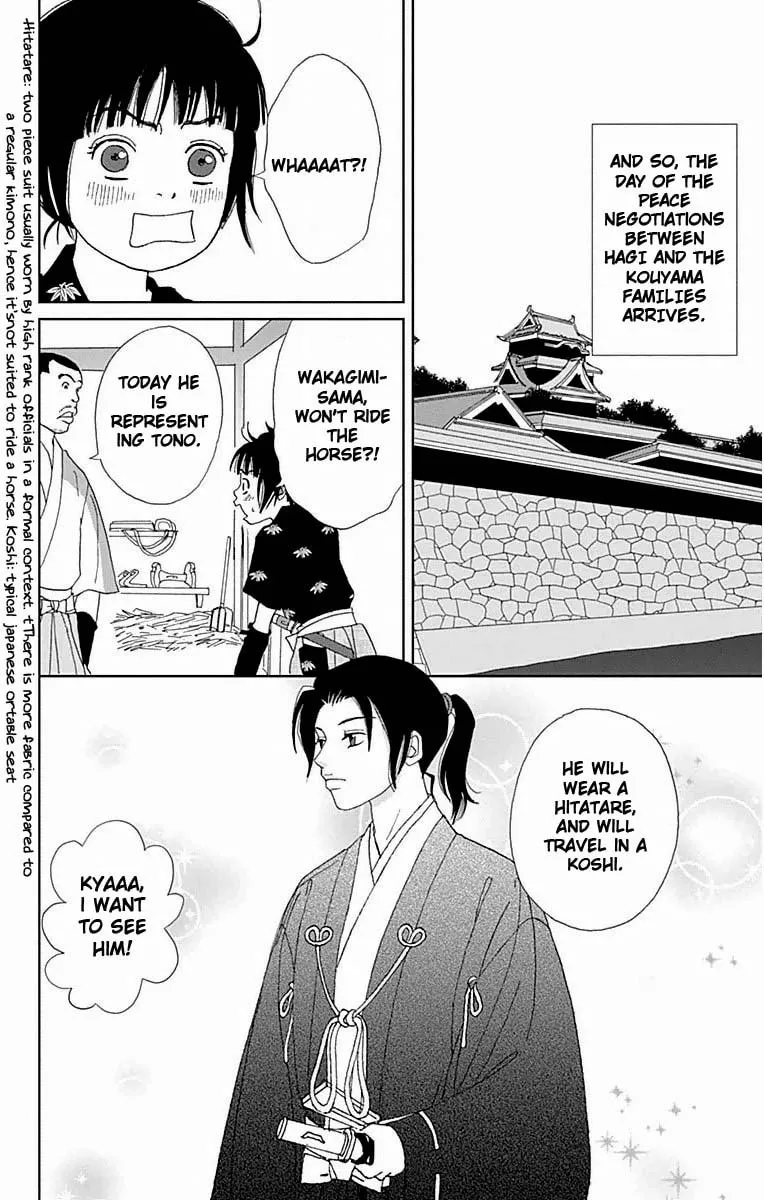 Ashi-Girl Chapter 20 page 19 - 