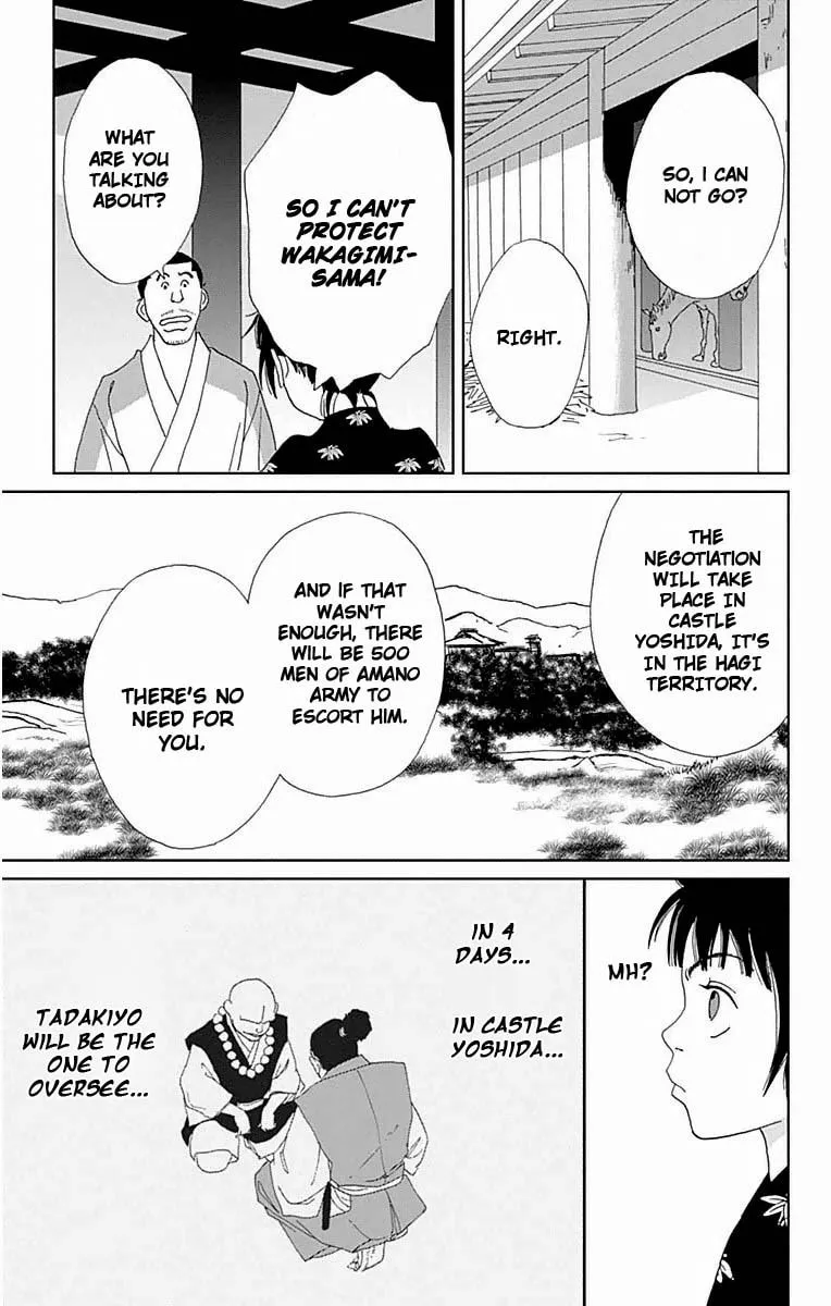 Ashi-Girl Chapter 20 page 20 - 