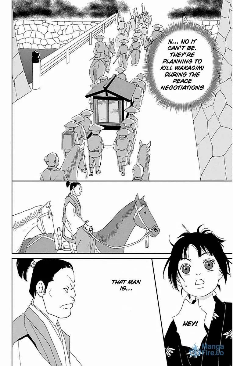 Ashi-Girl Chapter 20 page 21 - 