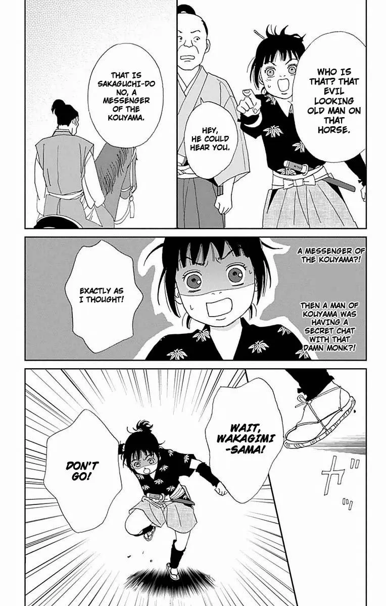 Ashi-Girl Chapter 20 page 22 - 