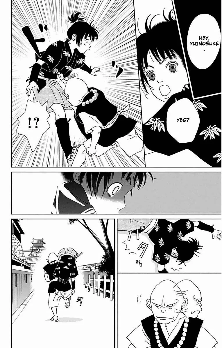 Ashi-Girl Chapter 20 page 23 - 