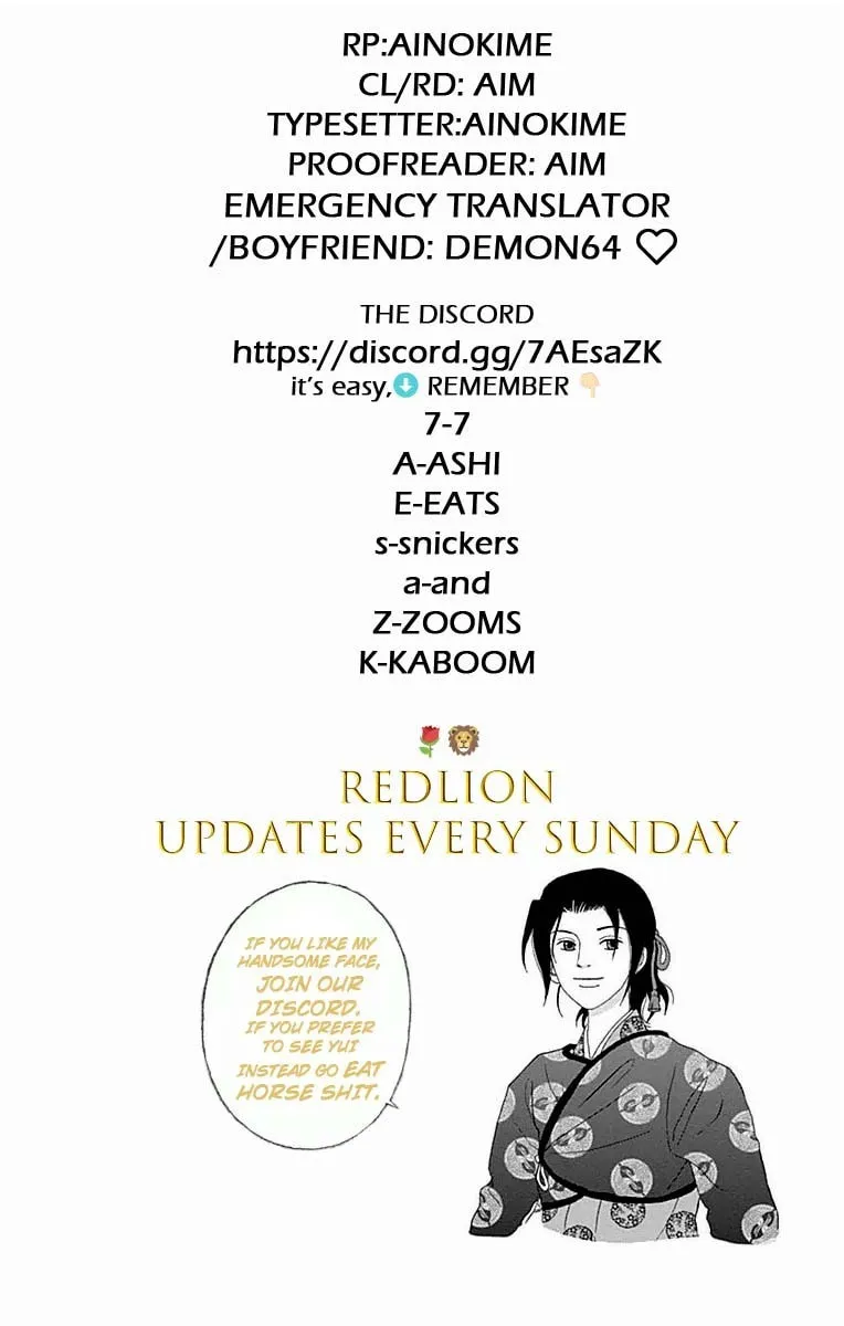 Ashi-Girl Chapter 20 page 25 - 