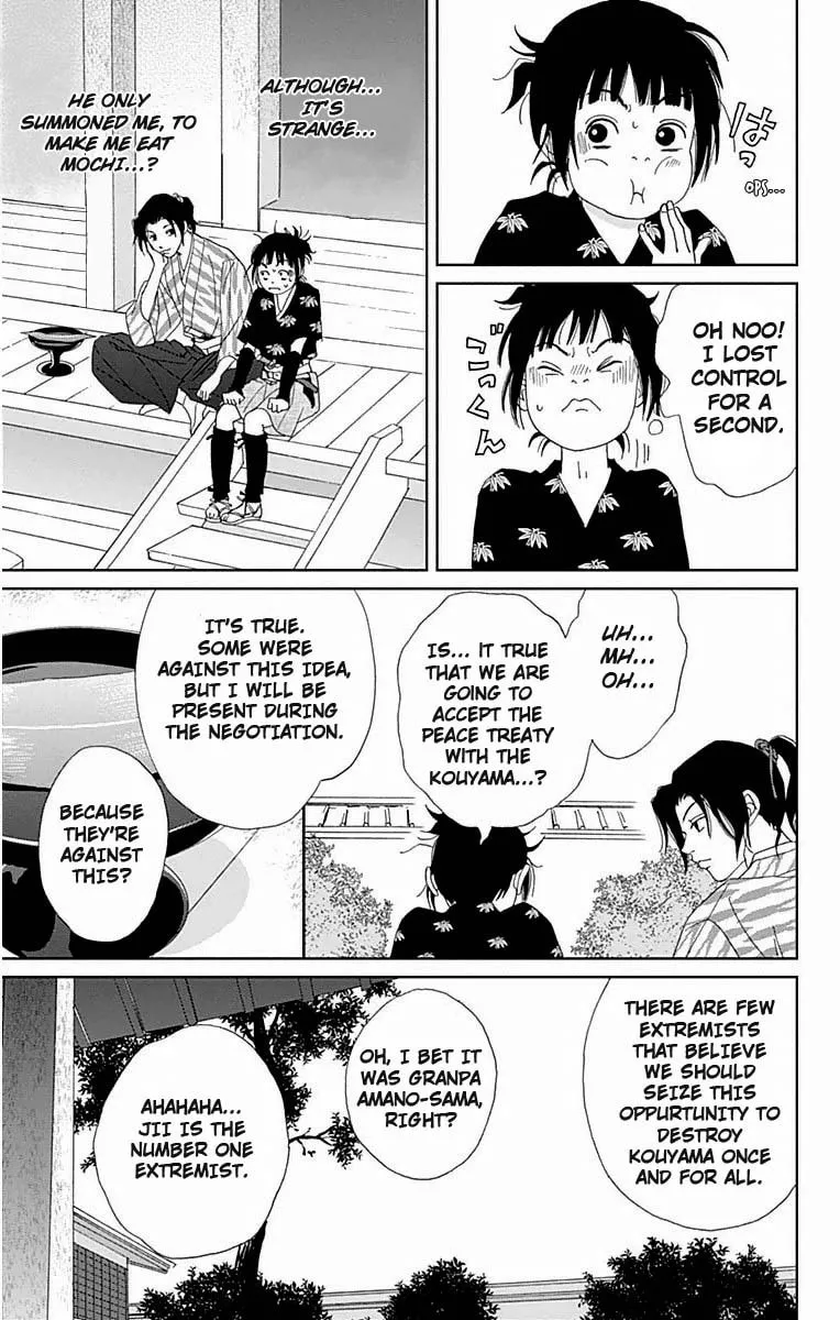 Ashi-Girl Chapter 20 page 8 - 