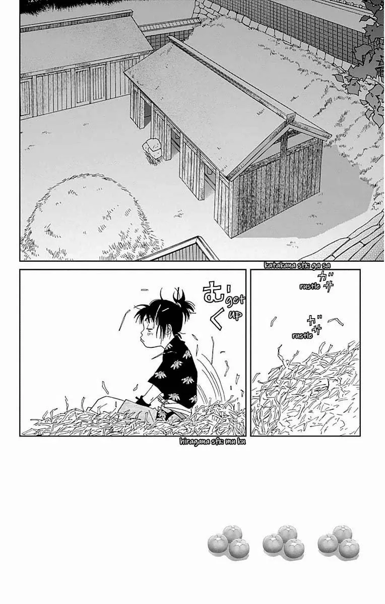 Ashi-Girl Chapter 21 page 2 - 