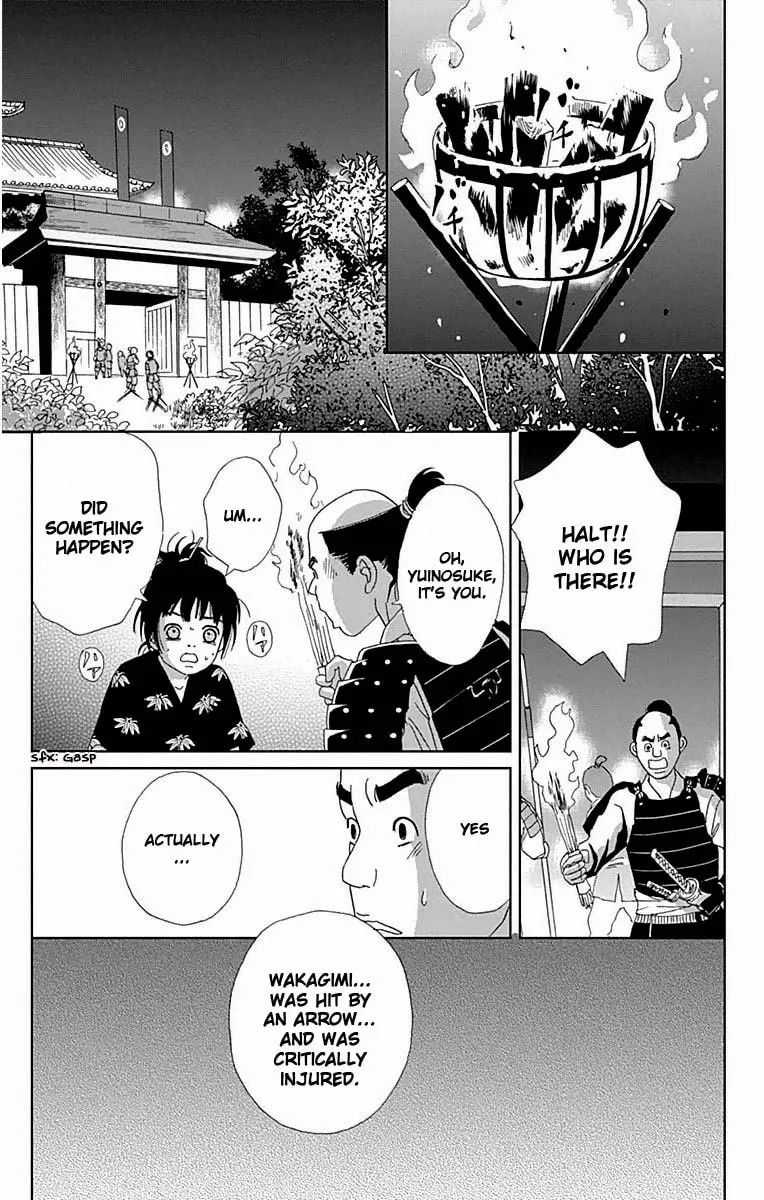 Ashi-Girl Chapter 21 page 11 - 