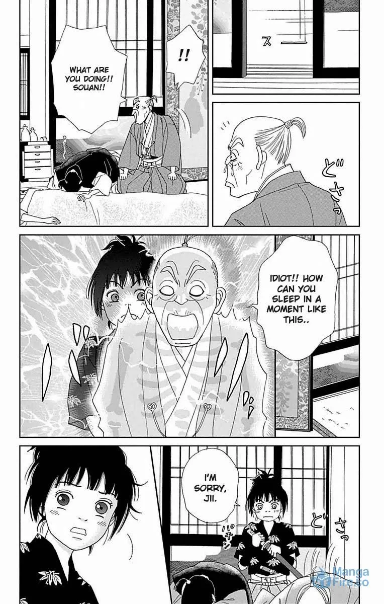 Ashi-Girl Chapter 21 page 18 - 