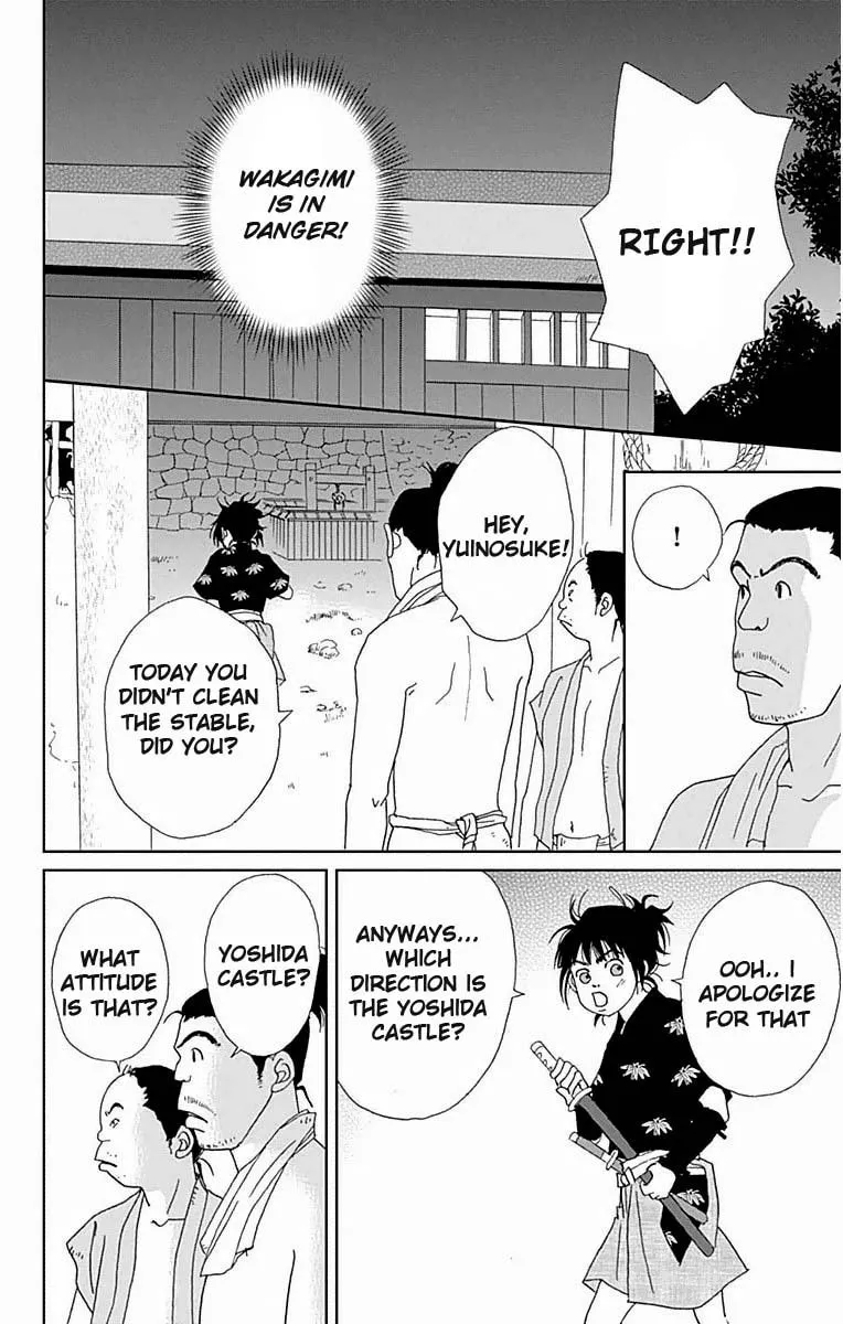 Ashi-Girl Chapter 21 page 4 - 