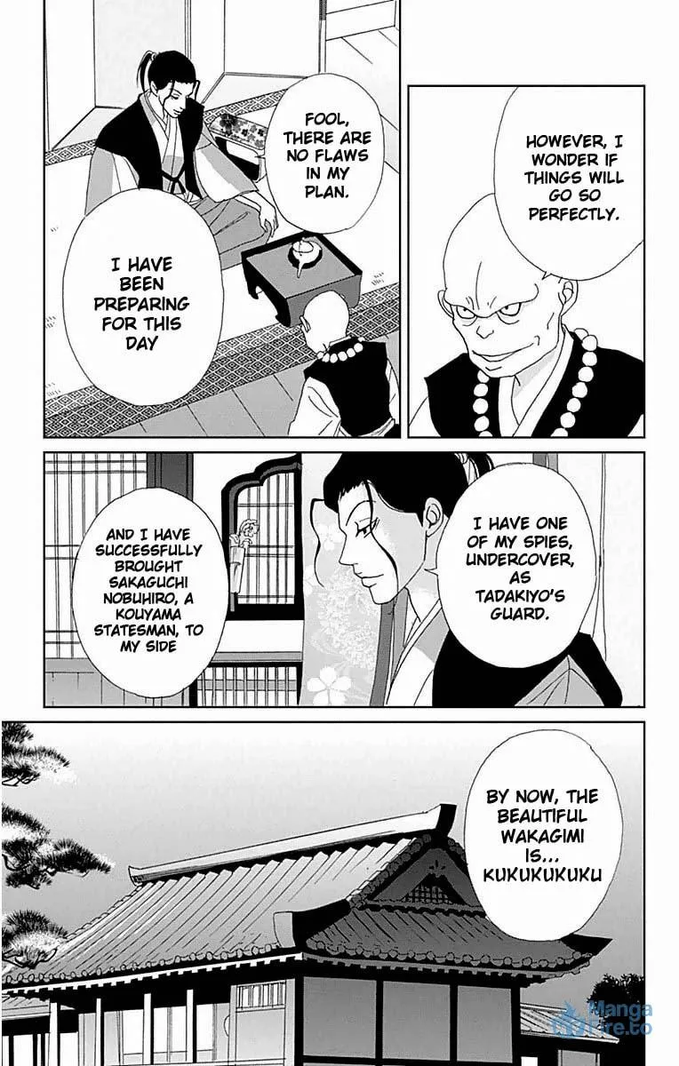 Ashi-Girl Chapter 21 page 9 - 