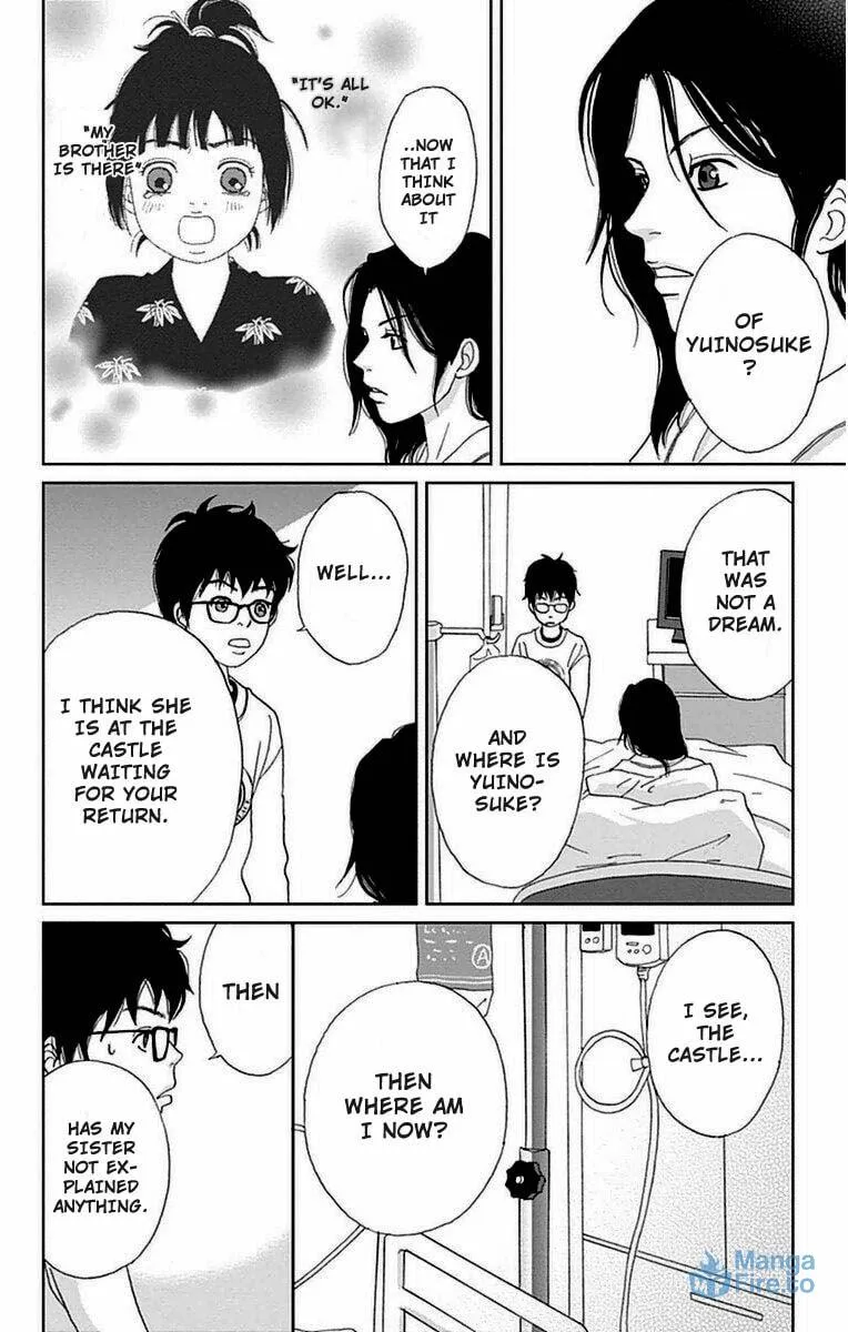 Ashi-Girl Chapter 22 page 15 - 