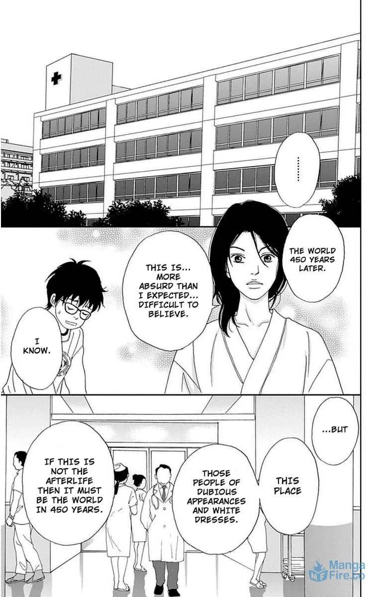 Ashi-Girl Chapter 22 page 18 - 