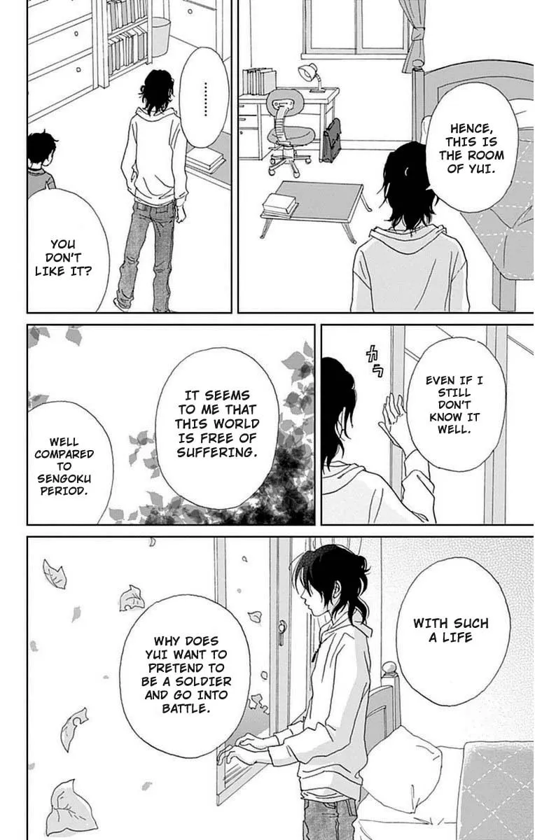 Ashi-Girl Chapter 22 page 25 - 