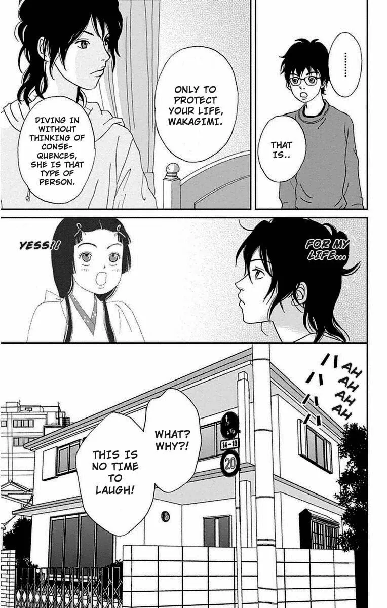 Ashi-Girl Chapter 22 page 26 - 