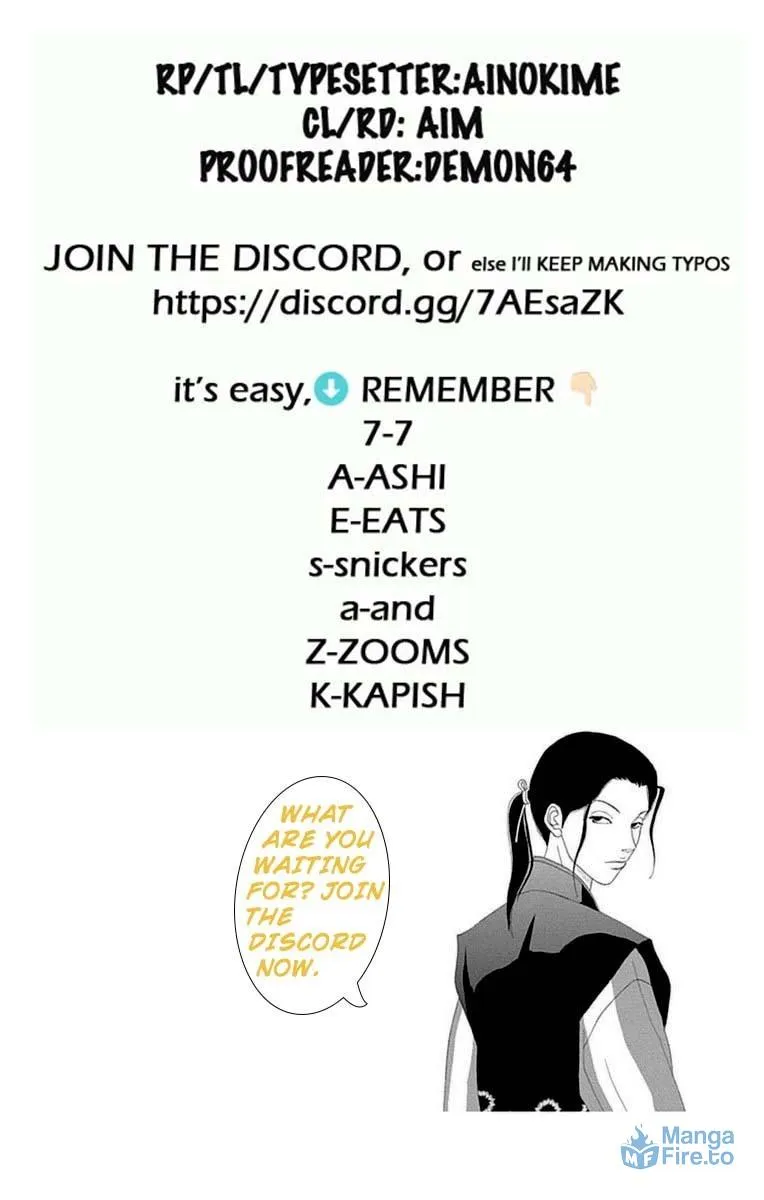 Ashi-Girl Chapter 22 page 27 - 