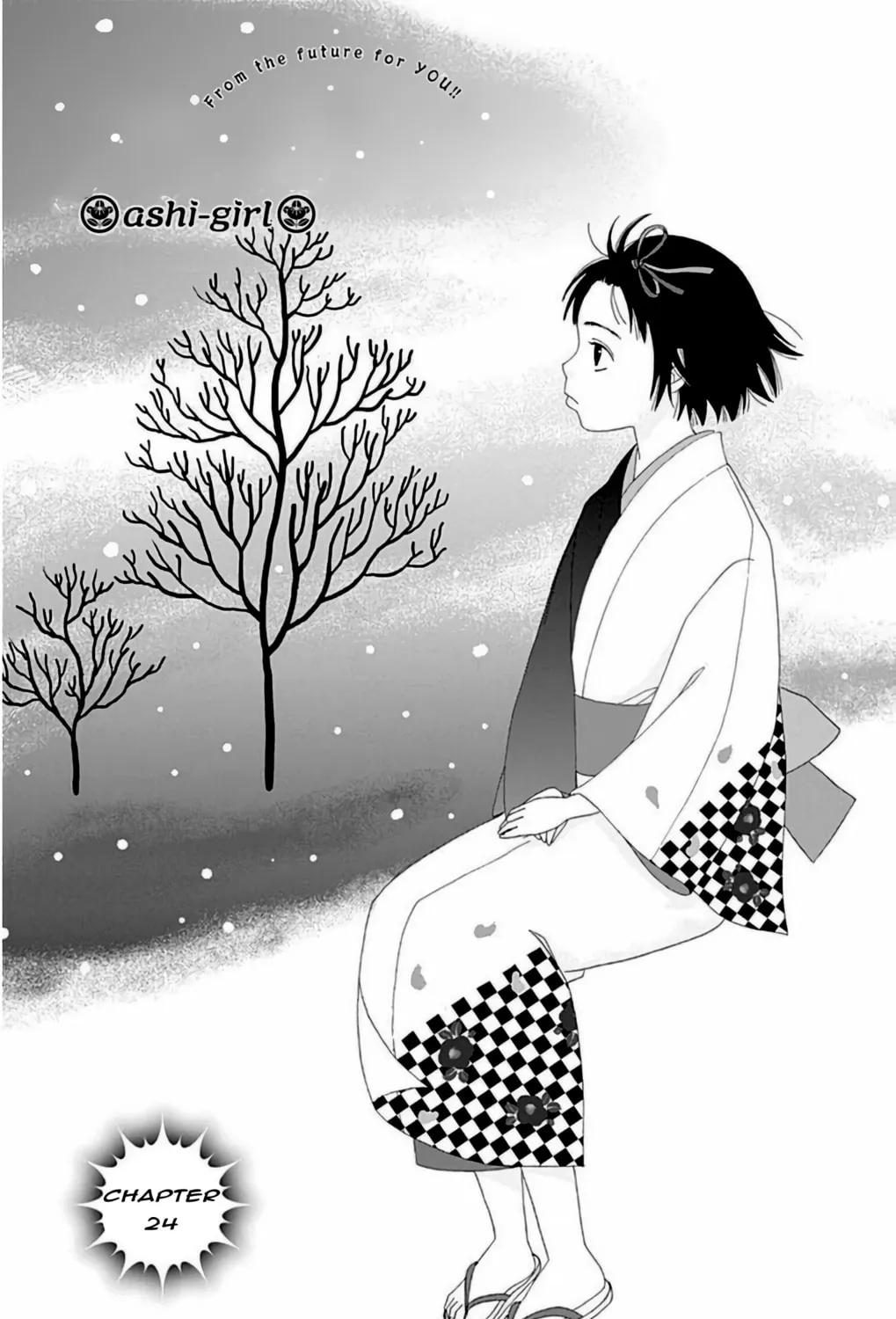 Ashi-Girl Chapter 24 page 2 - 