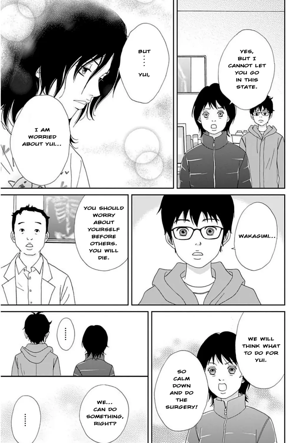 Ashi-Girl Chapter 24 page 14 - 