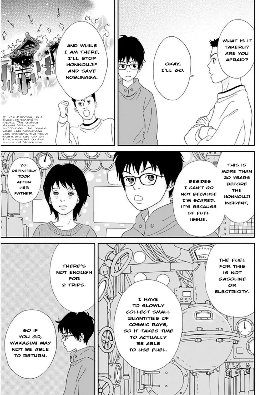 Ashi-Girl Chapter 24 page 18 - 