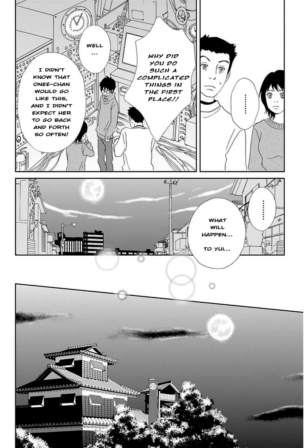 Ashi-Girl Chapter 24 page 20 - 