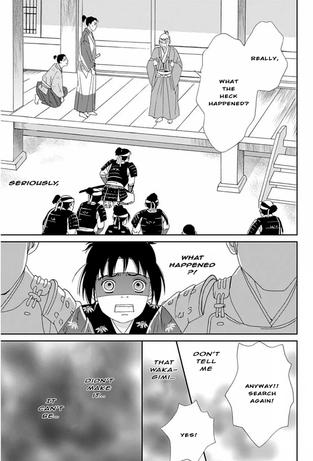Ashi-Girl Chapter 24 page 26 - 