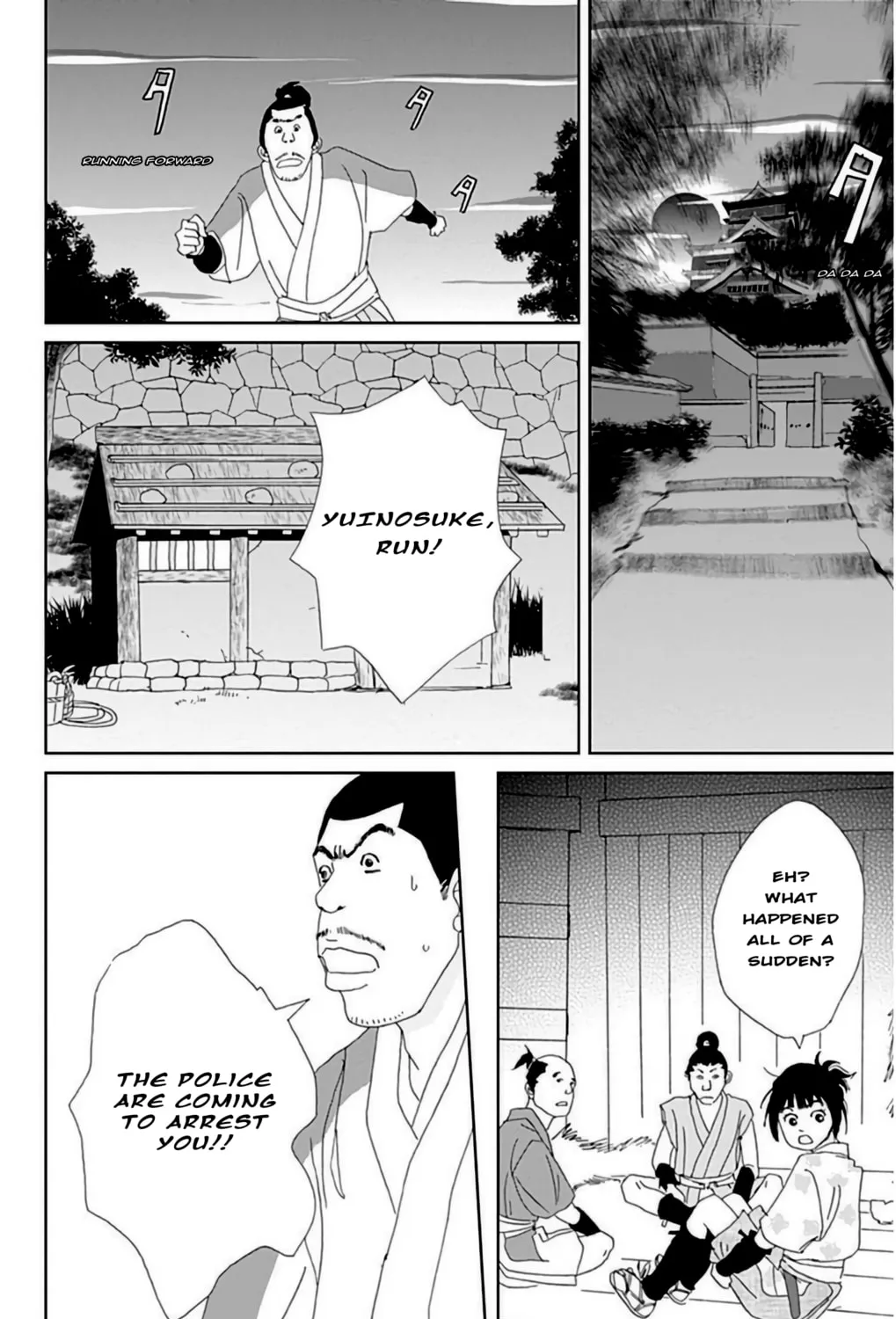 Ashi-Girl Chapter 24 page 44 - 