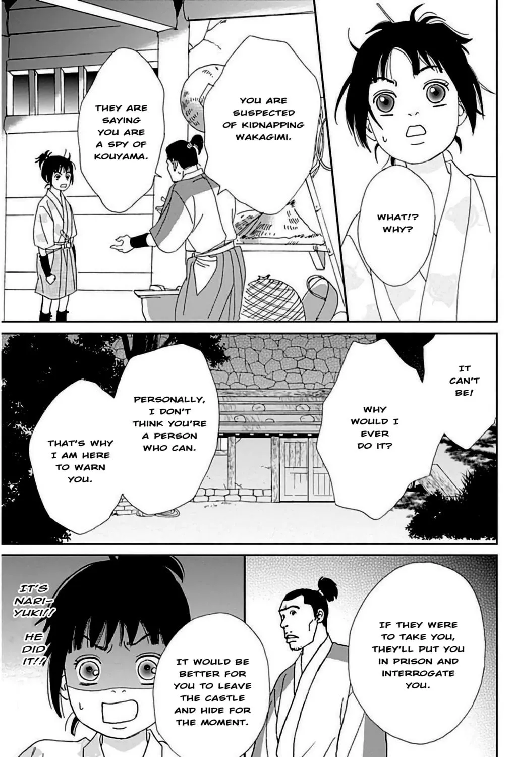 Ashi-Girl Chapter 24 page 46 - 