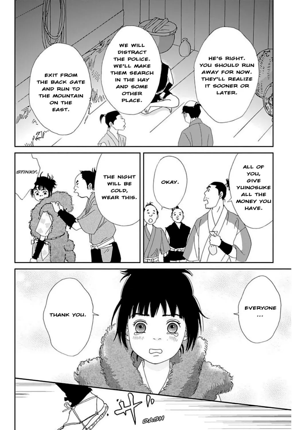 Ashi-Girl Chapter 24 page 48 - 