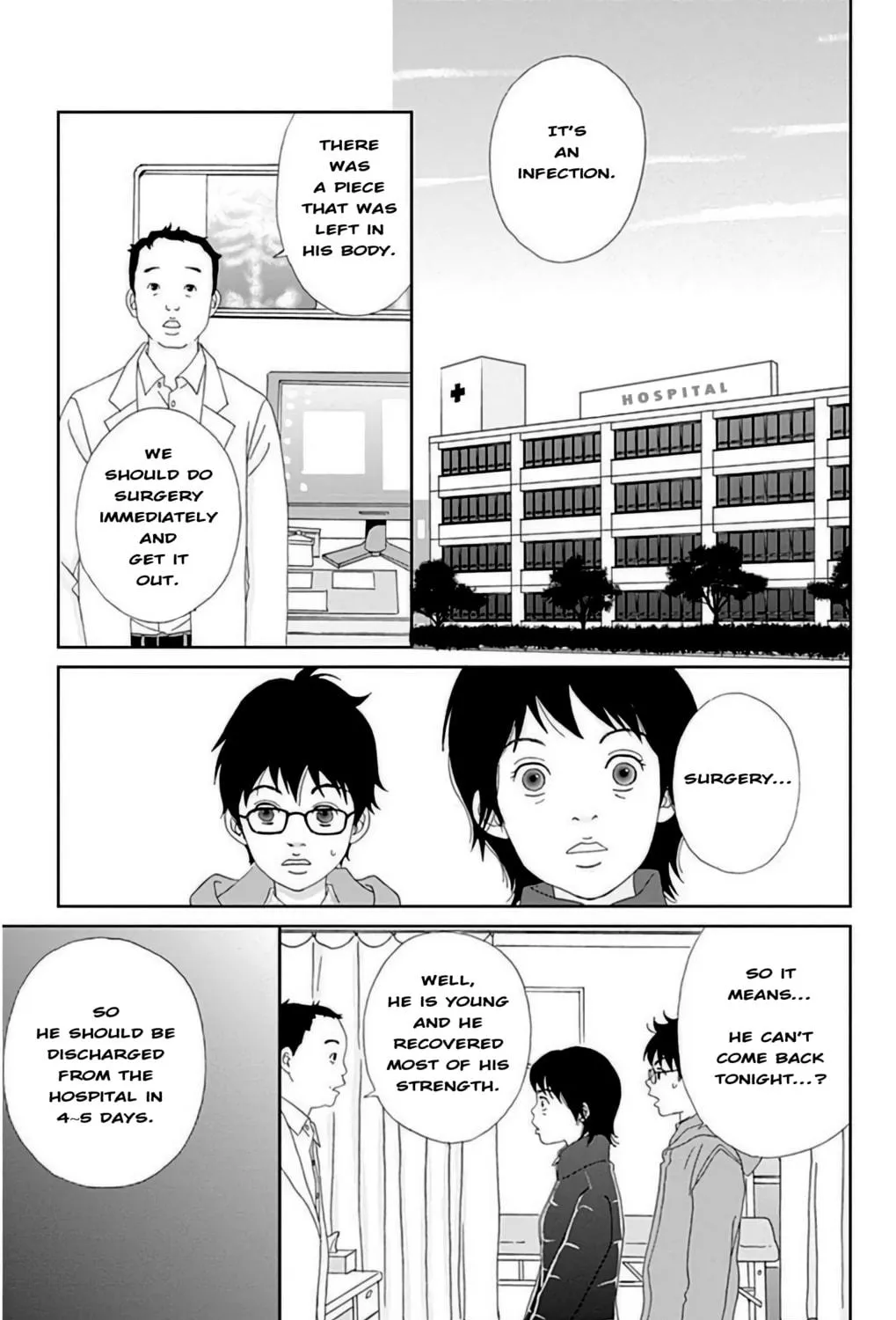 Ashi-Girl Chapter 24 page 10 - 