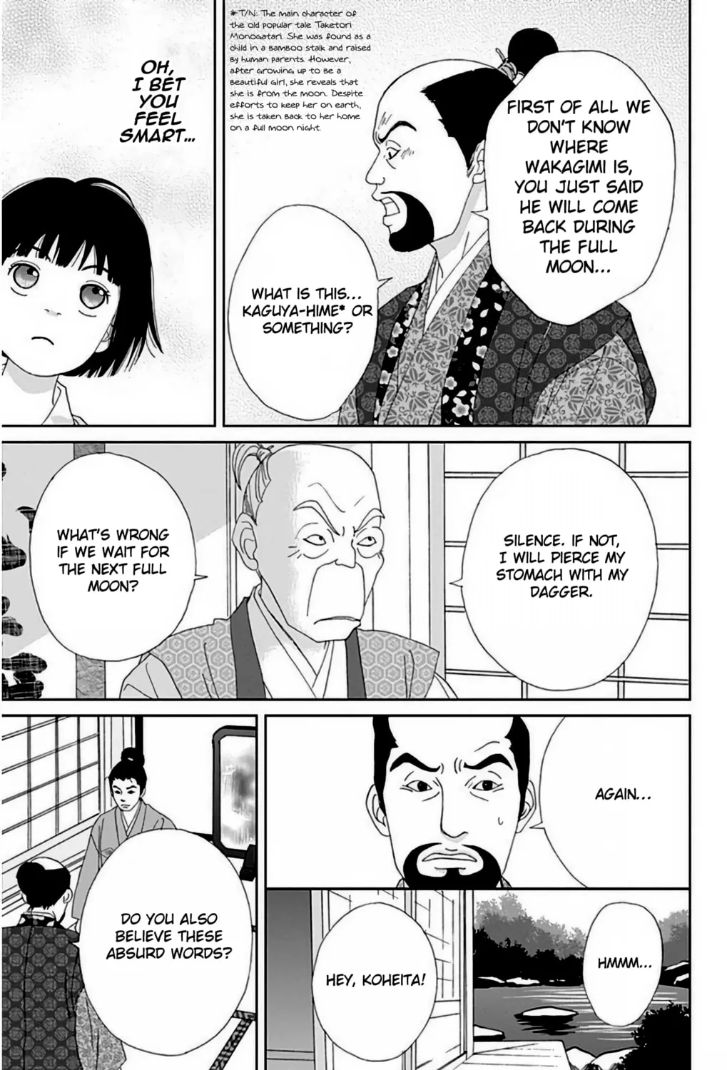 Ashi-Girl Chapter 25 page 26 - 
