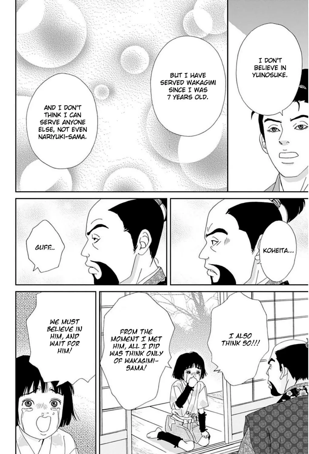 Ashi-Girl Chapter 25 page 28 - 