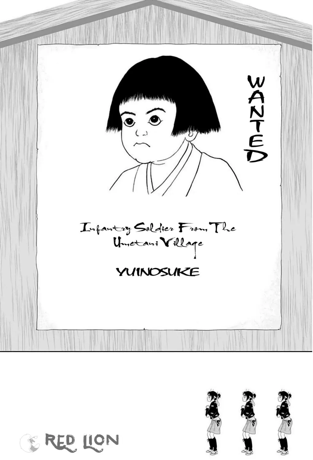 Ashi-Girl Chapter 25 page 4 - 