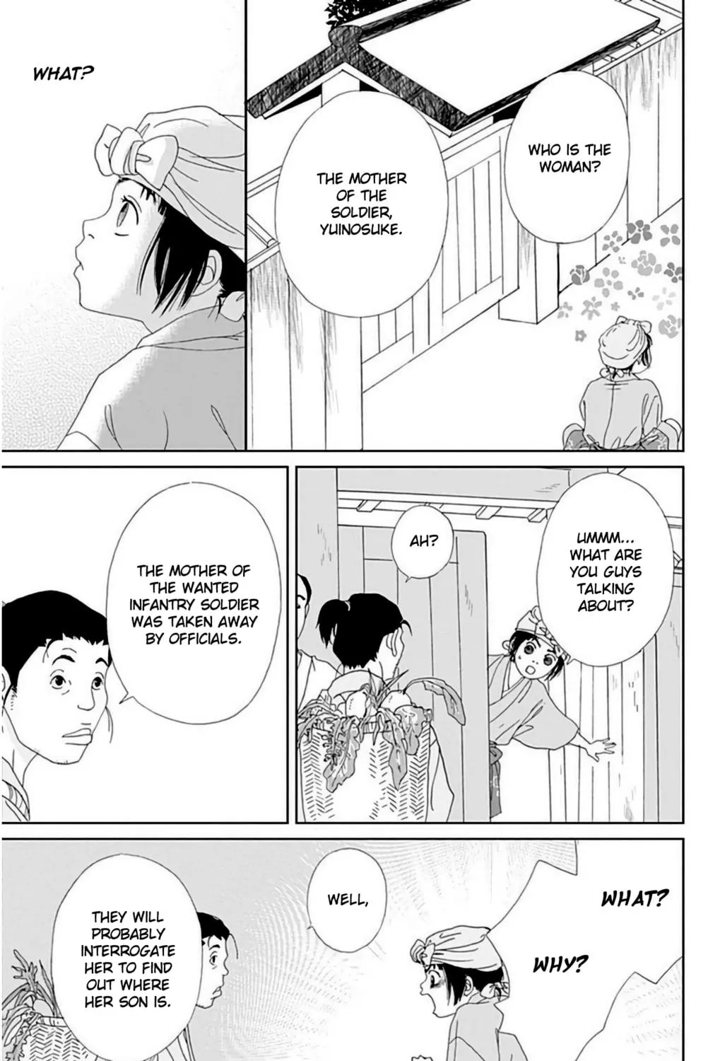 Ashi-Girl Chapter 25 page 46 - 