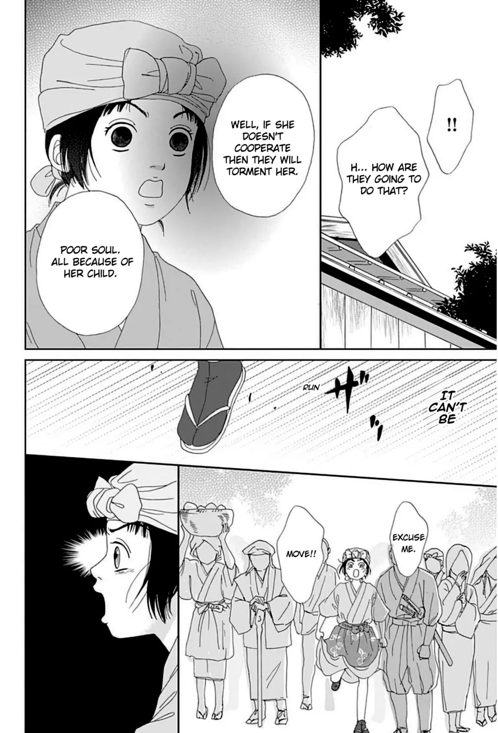 Ashi-Girl Chapter 25 page 48 - 